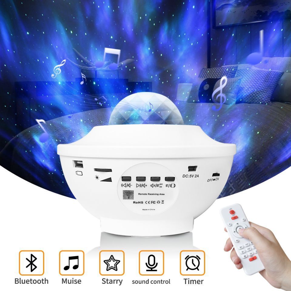 USB Control Music Player LED Night Light - Dot Com Product